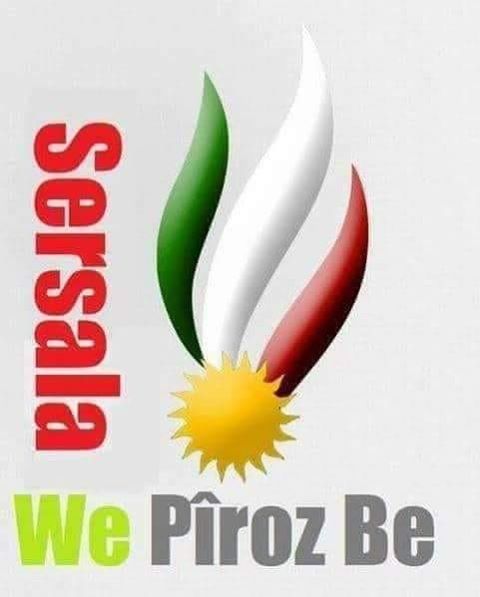 SERSALA NI Lİ GELÊME PÎROZ BE