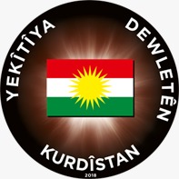 Değerli soydaşlarımız, takipçilerimiz ve özellikle Kurdistan Birleşik Devletleri mensuplarının bilgisine sunmak üzere bir duyuru yapma gereğini duyuyoruz.