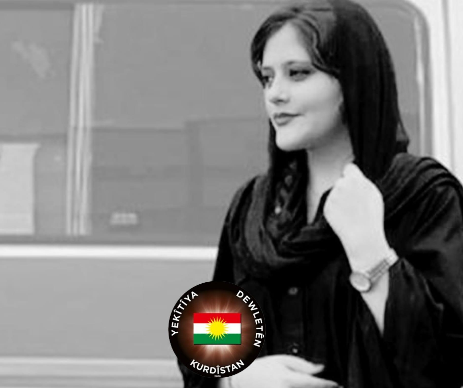 JİNA EMİNİ'NİN ÖLÜMÜ KURD HALKININ YÜZ YILLIK TRAJEDİSİDİR