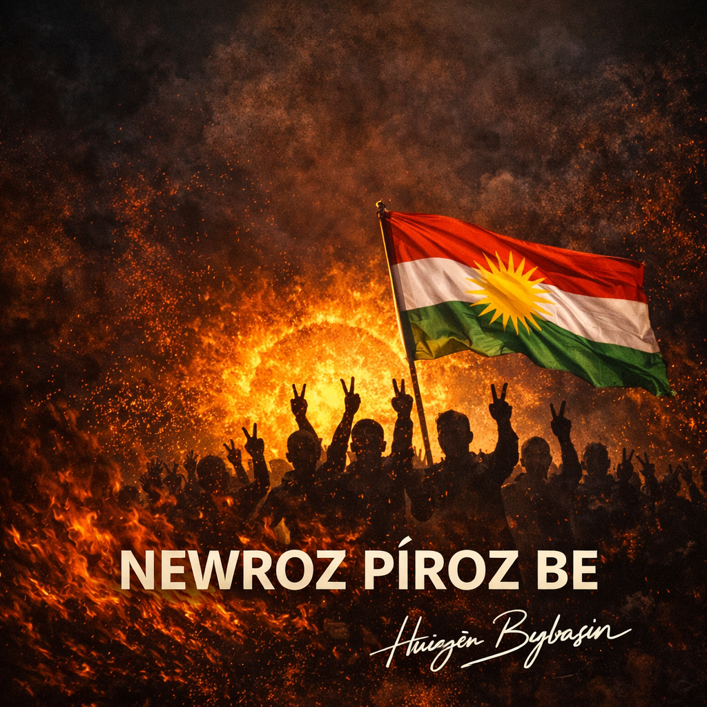 NEWROZ PÎROZ BE
