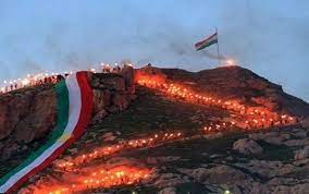 Newroz newroza me Kurdan e
