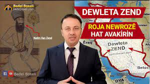 BEDEL BOSELİ KARDEŞİME YÖNELİK ÇİRKİN TEHDİTLERİ KINIYORUM